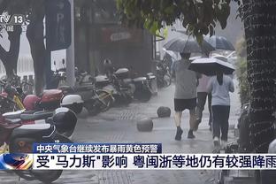 雷竞技ios截图0