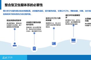 吉鲁连续三个赛季意甲至少进10球，上一个做到的米兰球员是帕托